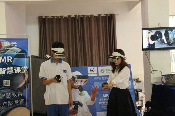 微信图片_20200716180740_副本 微信图片_20200716180740_副本