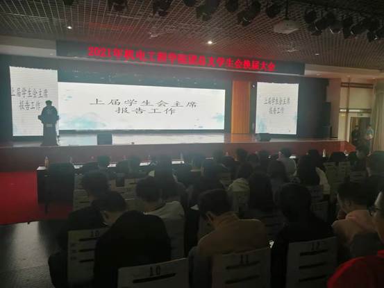 微信图片_20211020135356