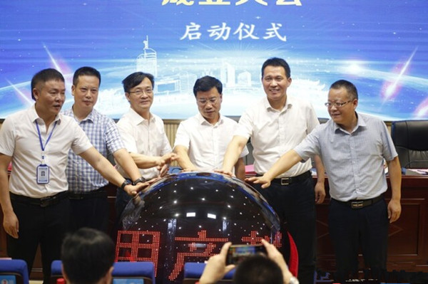 微信图片_20200716180729_副本 微信图片_20200716180729_副本