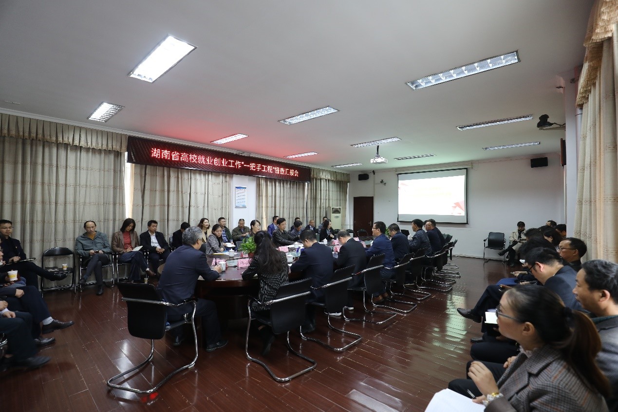 beat365英国官方网站迎接202...