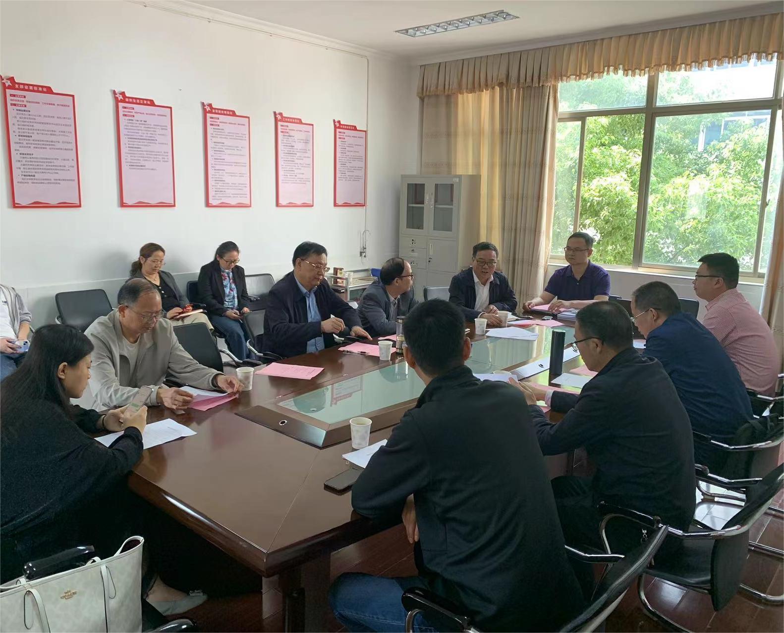 beat365举行2023年度校级科研课...